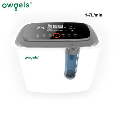 로겔스 휴대용 산소 집선장치, 전기 산소 농축기 7L